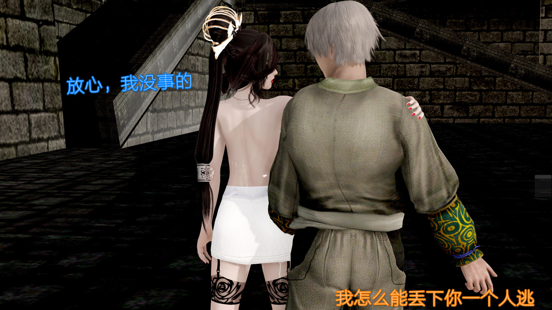 [pyailqn]大奉打更人00-02