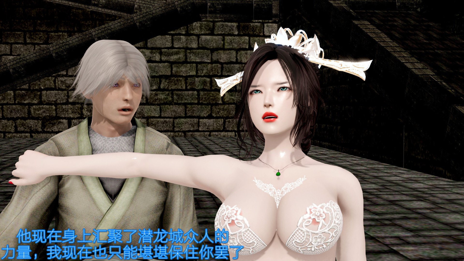 [pyailqn]大奉打更人00-02