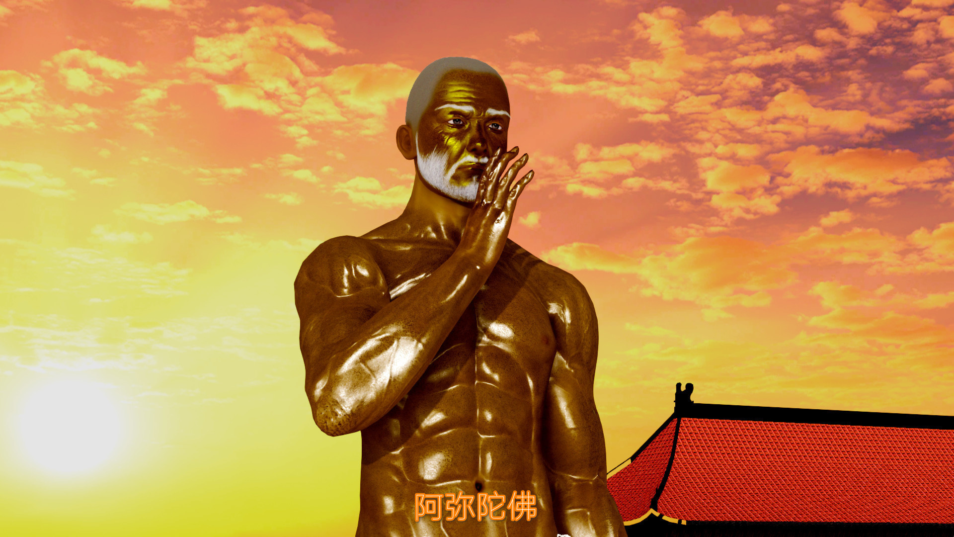 [pyailqn]大奉打更人00-02