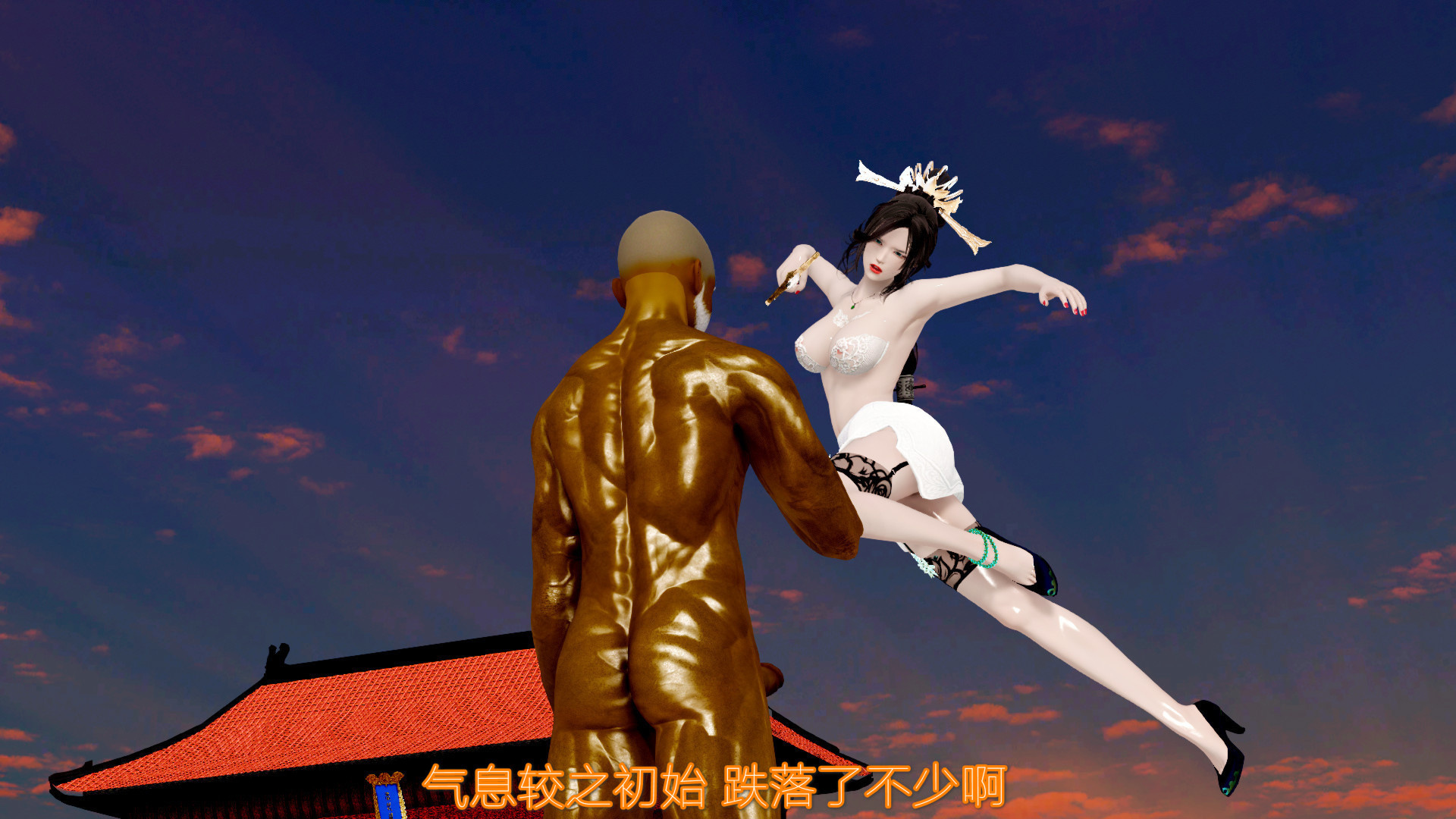 [pyailqn]大奉打更人00-02