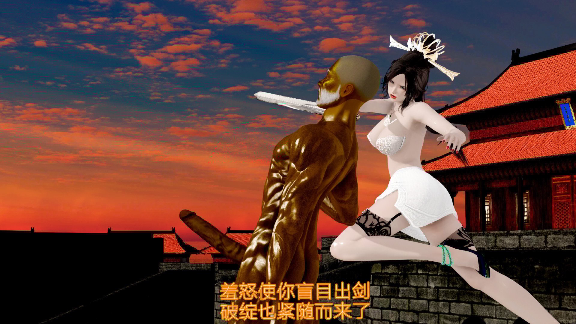 [pyailqn]大奉打更人00-02