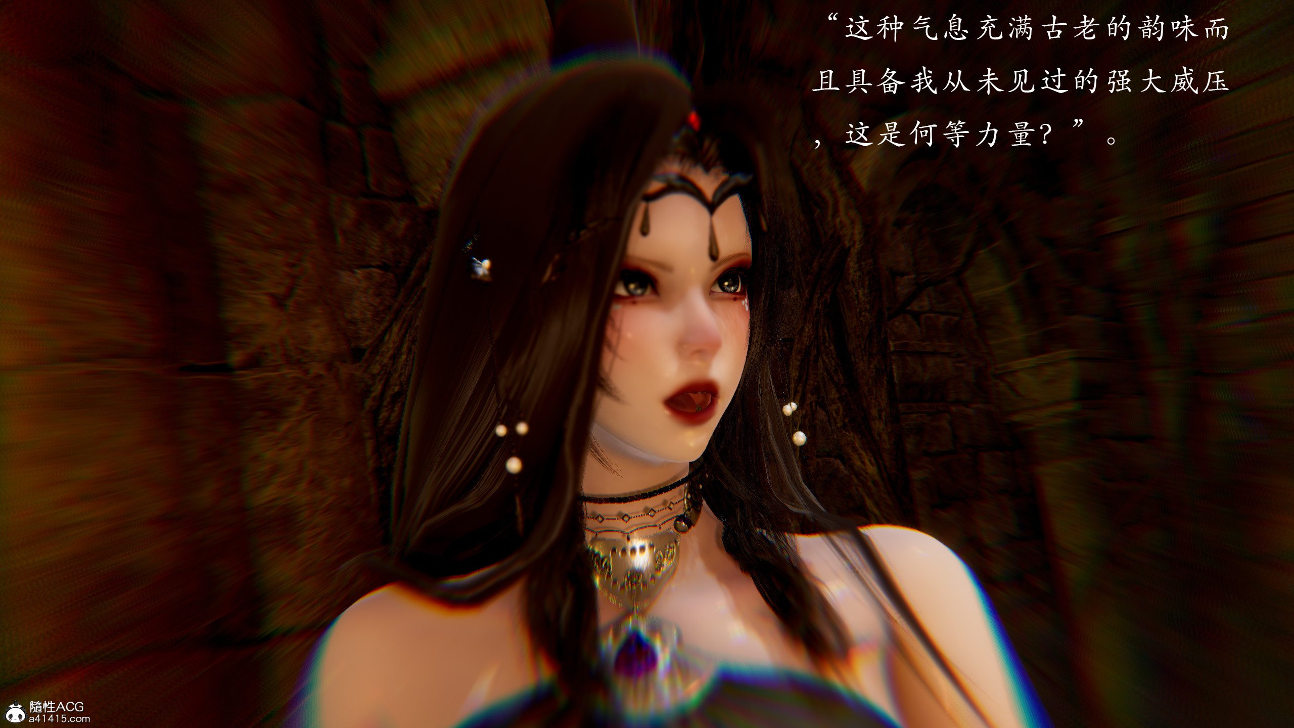 [Jayep]百媚宫(混沌经)00