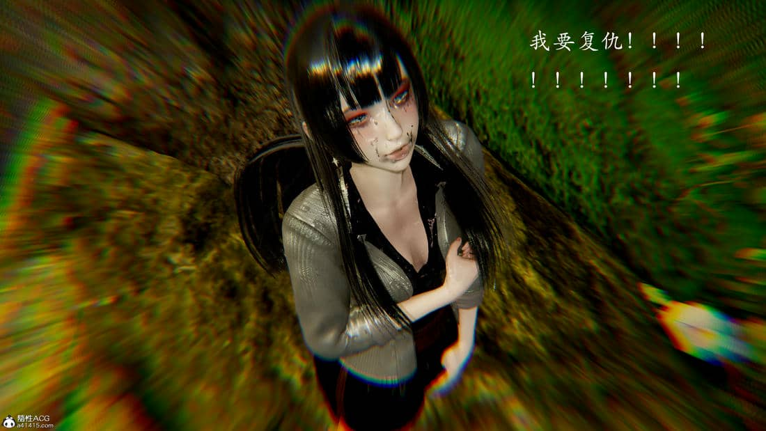 [Jayep]百媚宫(混沌经)00