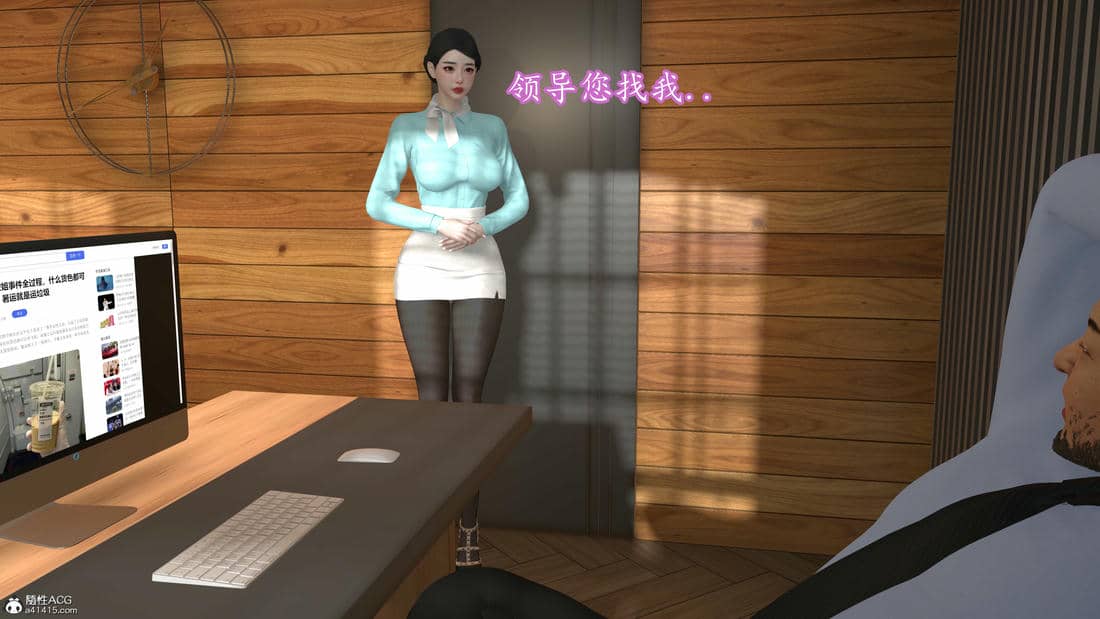 [InsertNameHere]头等舱空乘舱01-02