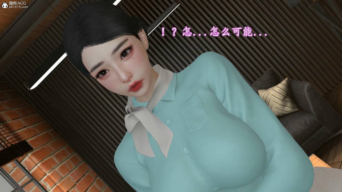 [InsertNameHere]头等舱空乘舱01-02