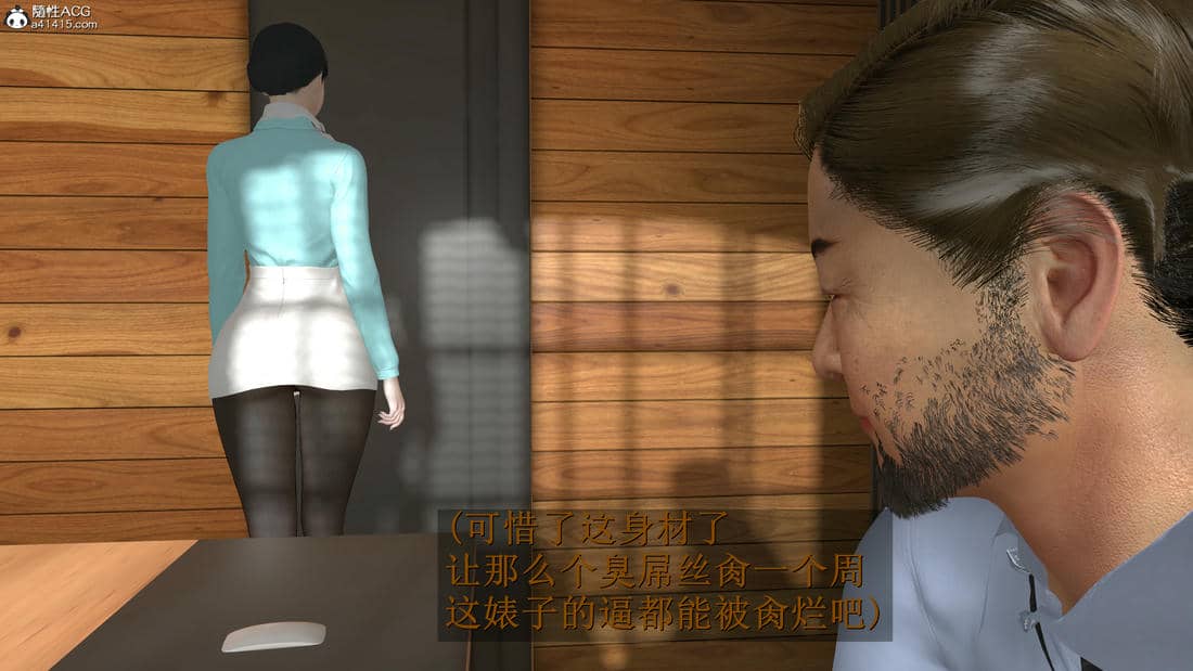 [InsertNameHere]头等舱空乘舱01-02