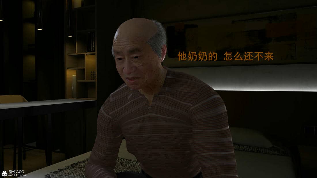 [InsertNameHere]头等舱空乘舱01-02