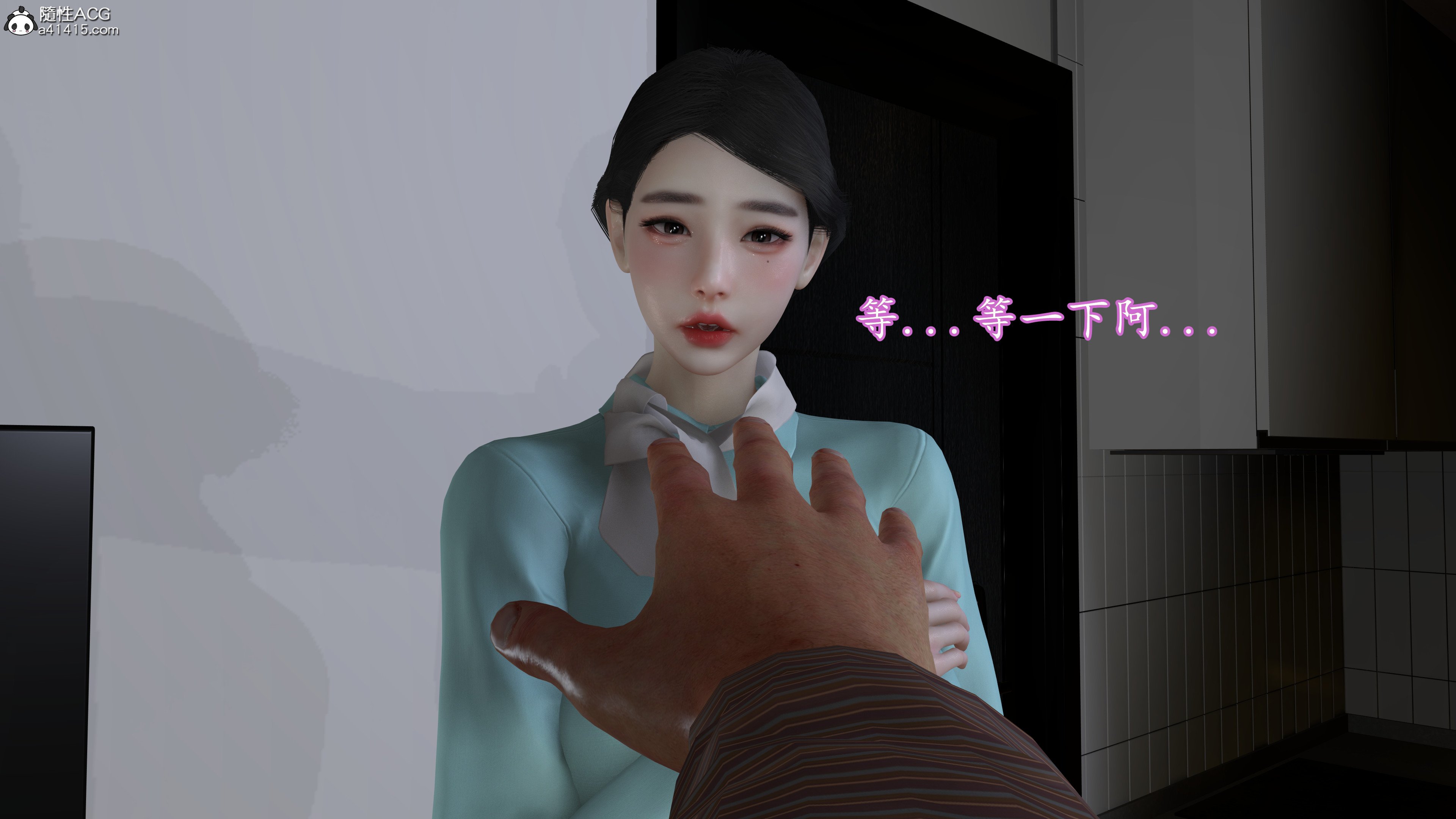[InsertNameHere]头等舱空乘舱01-02