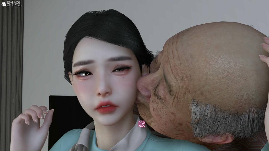 [InsertNameHere]头等舱空乘舱01-02