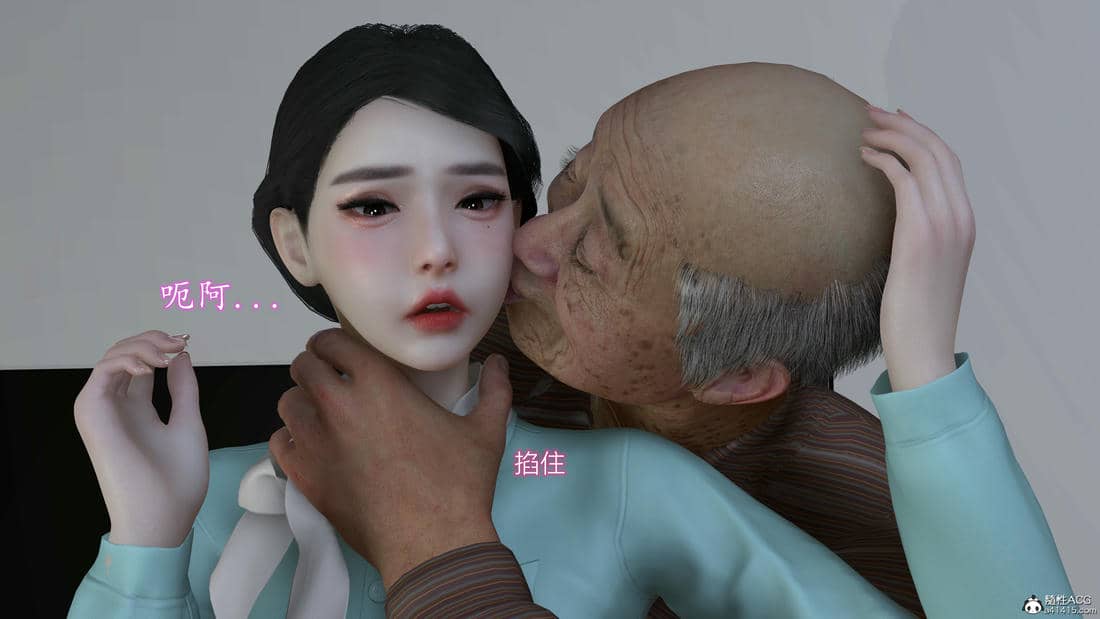 [InsertNameHere]头等舱空乘舱01-02