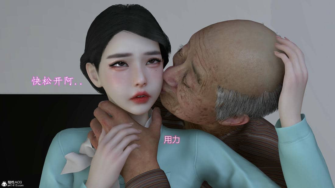 [InsertNameHere]头等舱空乘舱01-02
