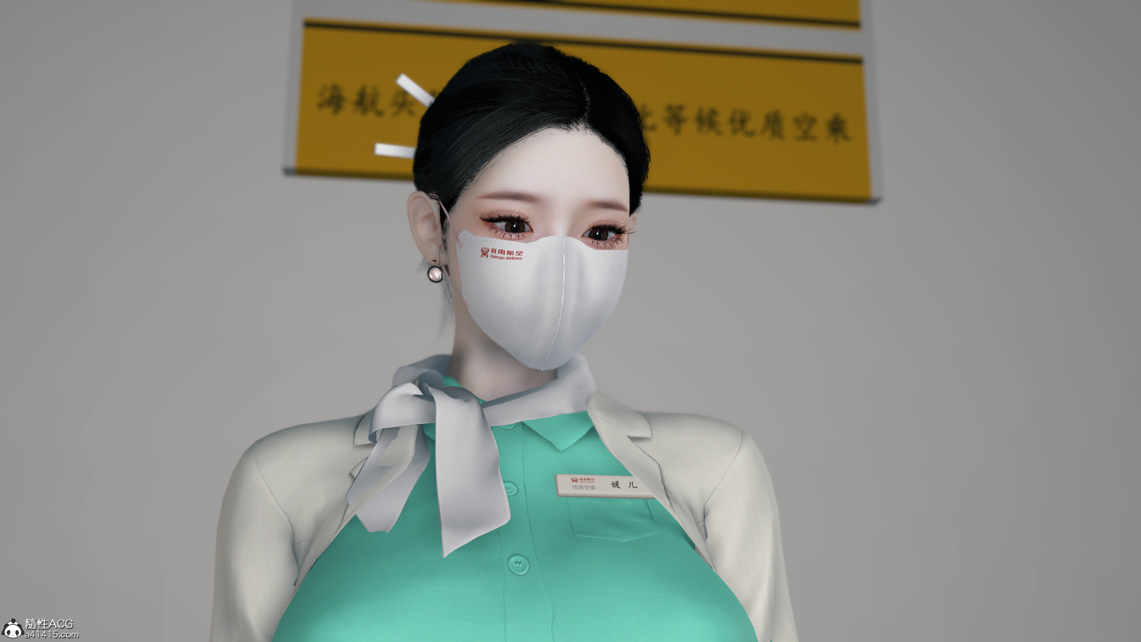 [InsertNameHere]色影师与空乘01
