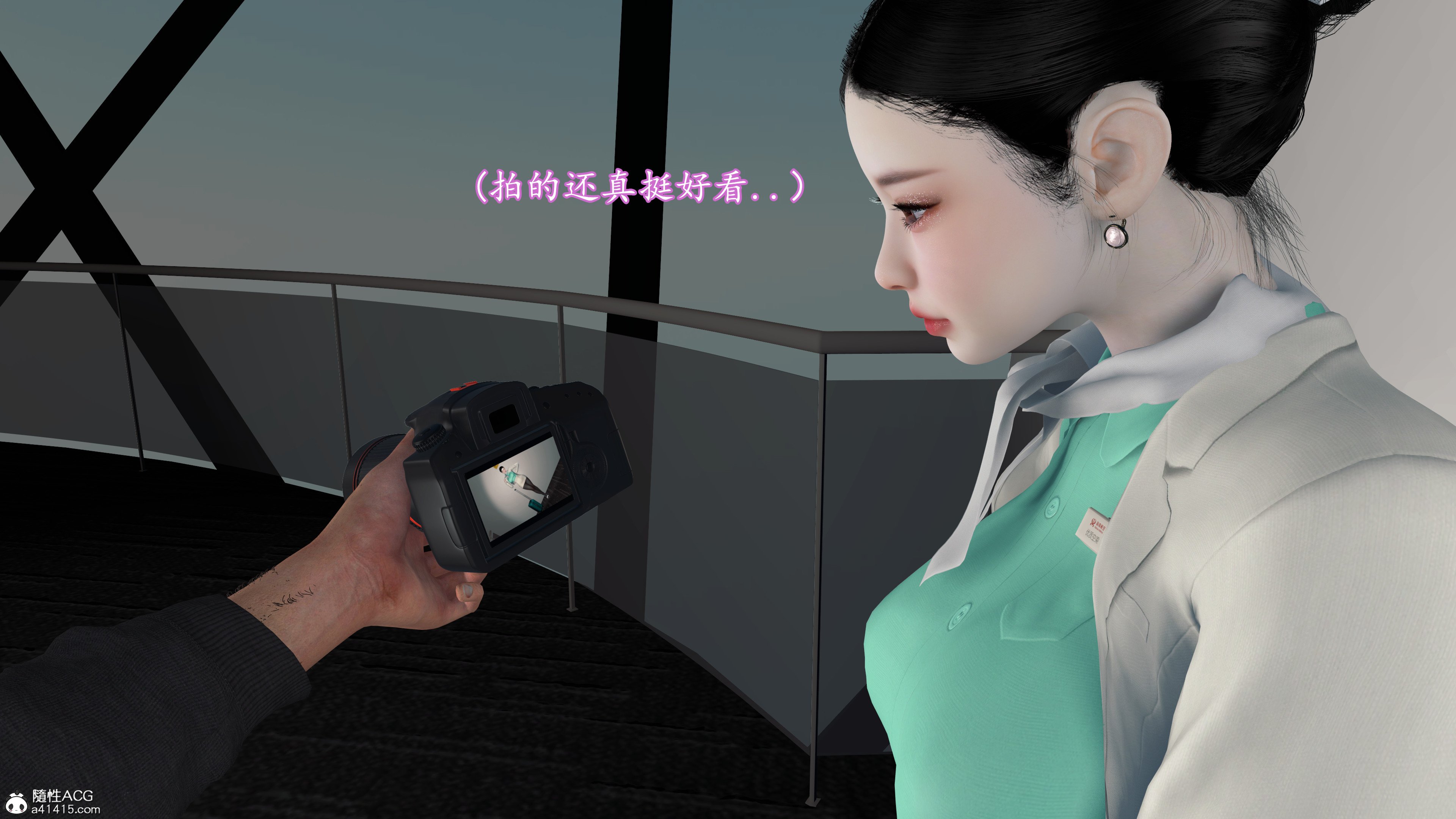 [InsertNameHere]色影师与空乘01