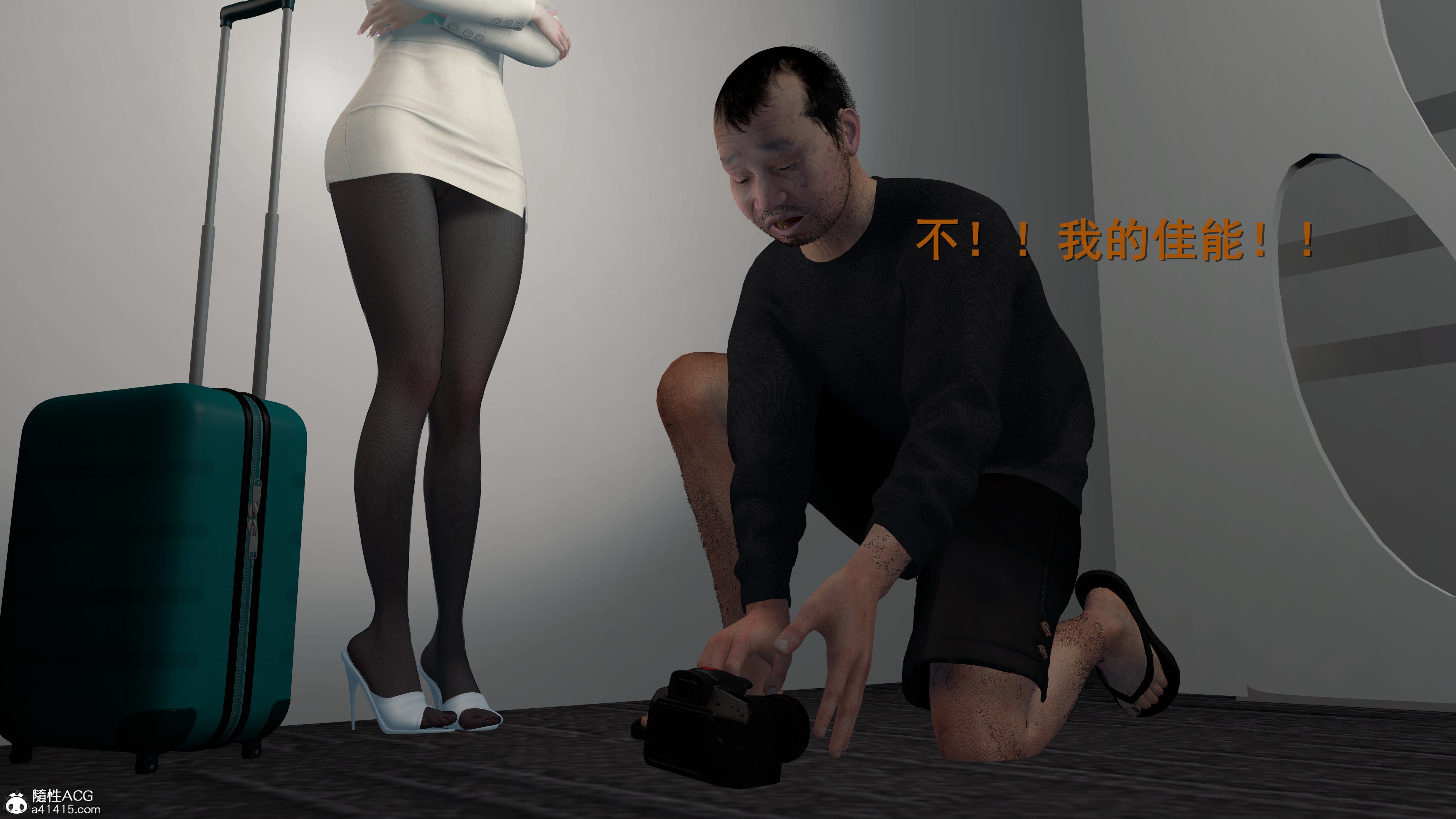 [InsertNameHere]色影师与空乘01