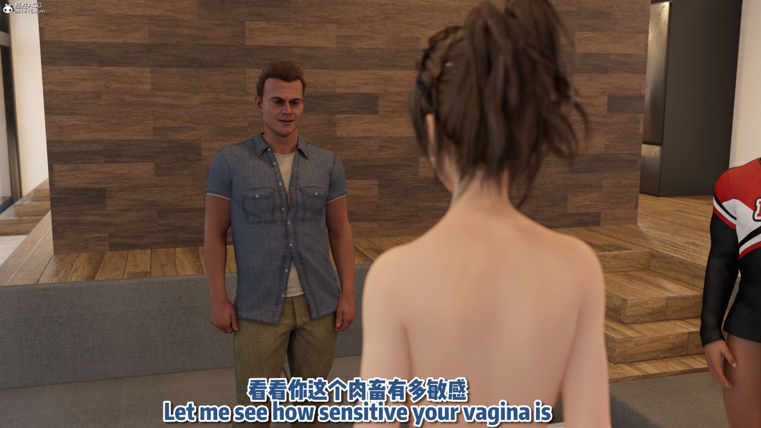 [何止]卧底女仆7.5