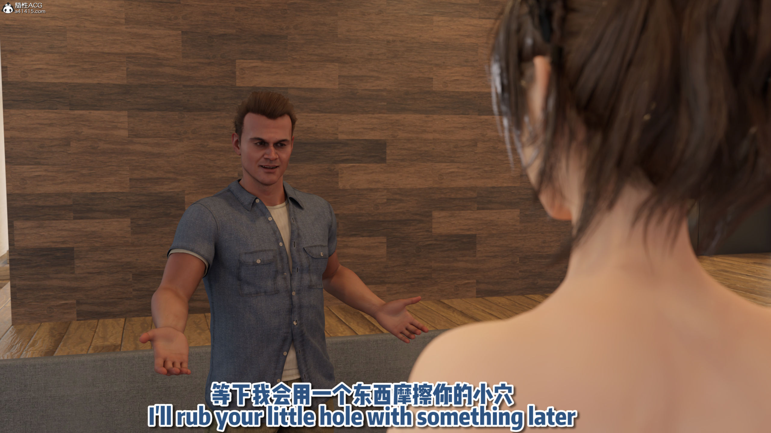 [何止]卧底女仆7.5