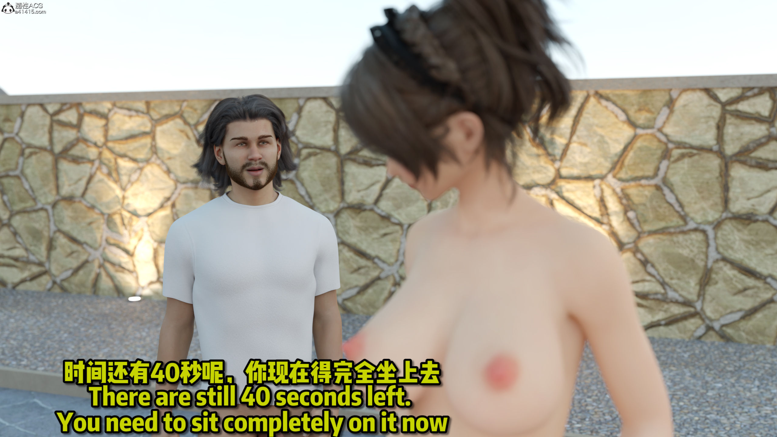 [何止]卧底女仆7.5
