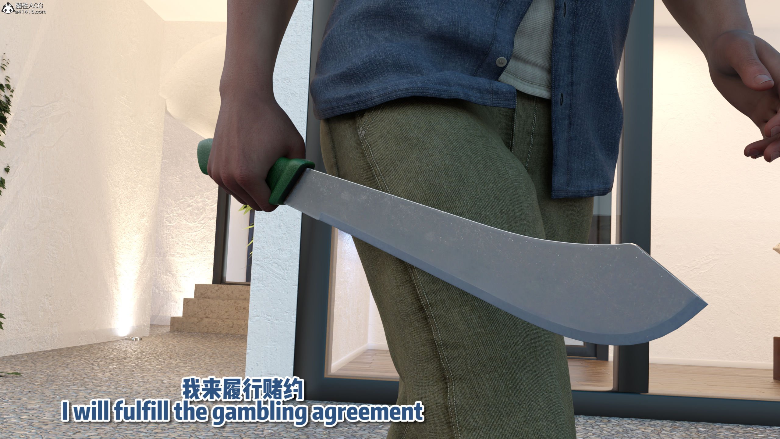 [何止]卧底女仆7.5