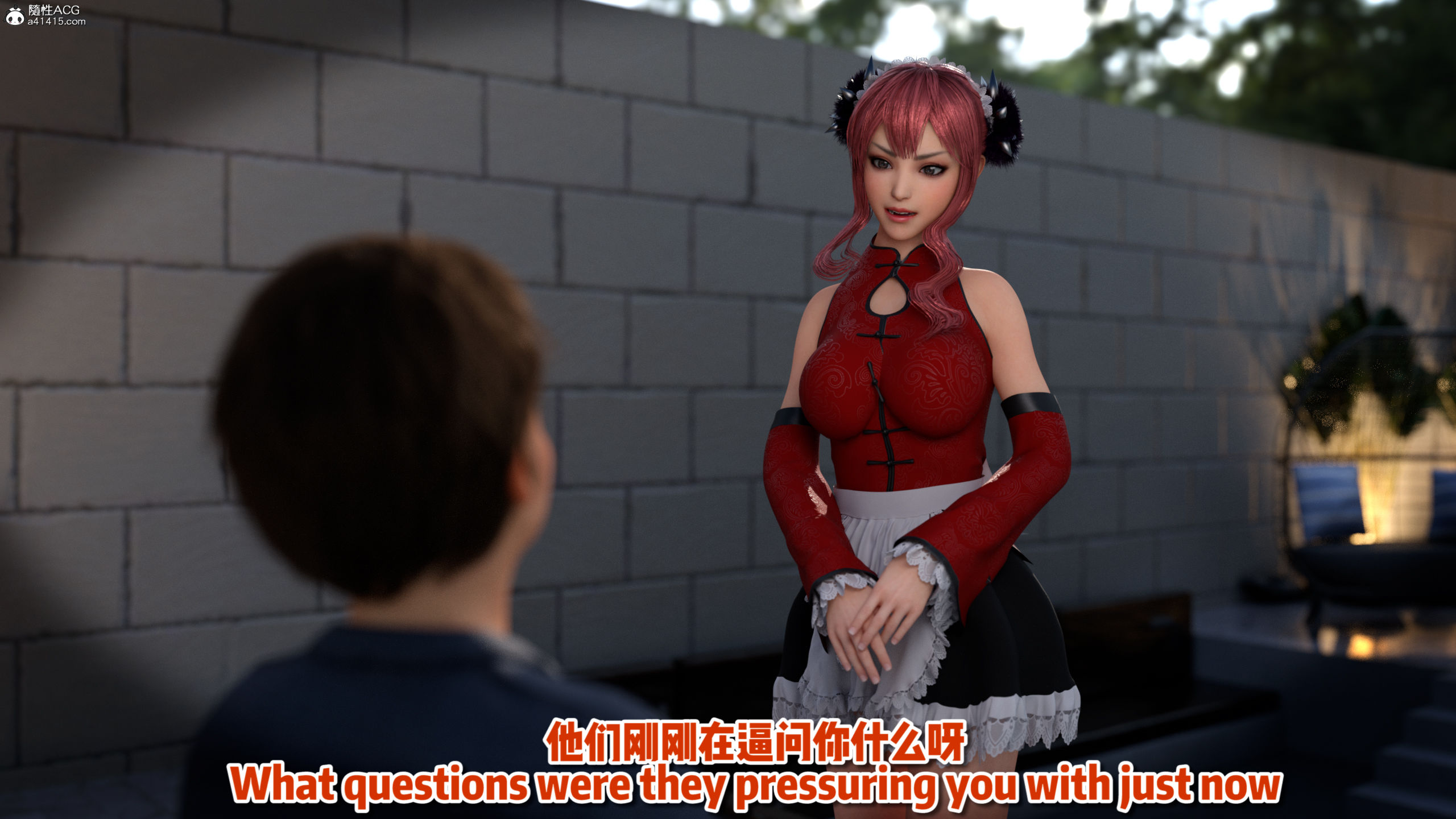 [何止]卧底女仆07