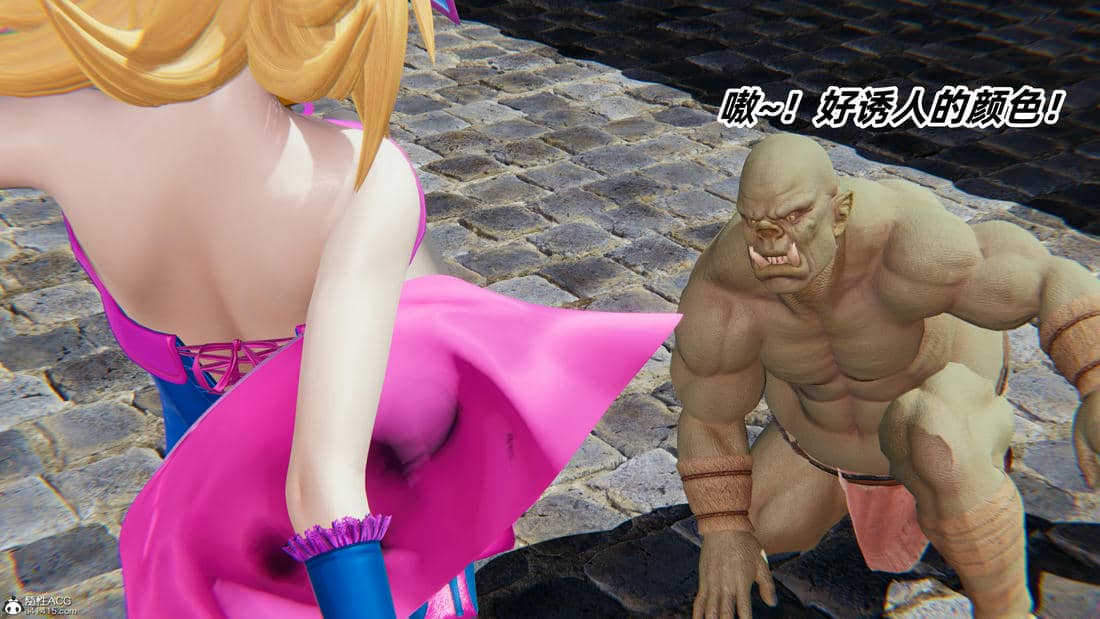 [Ali]我的魔导美少女精灵01-02(完)