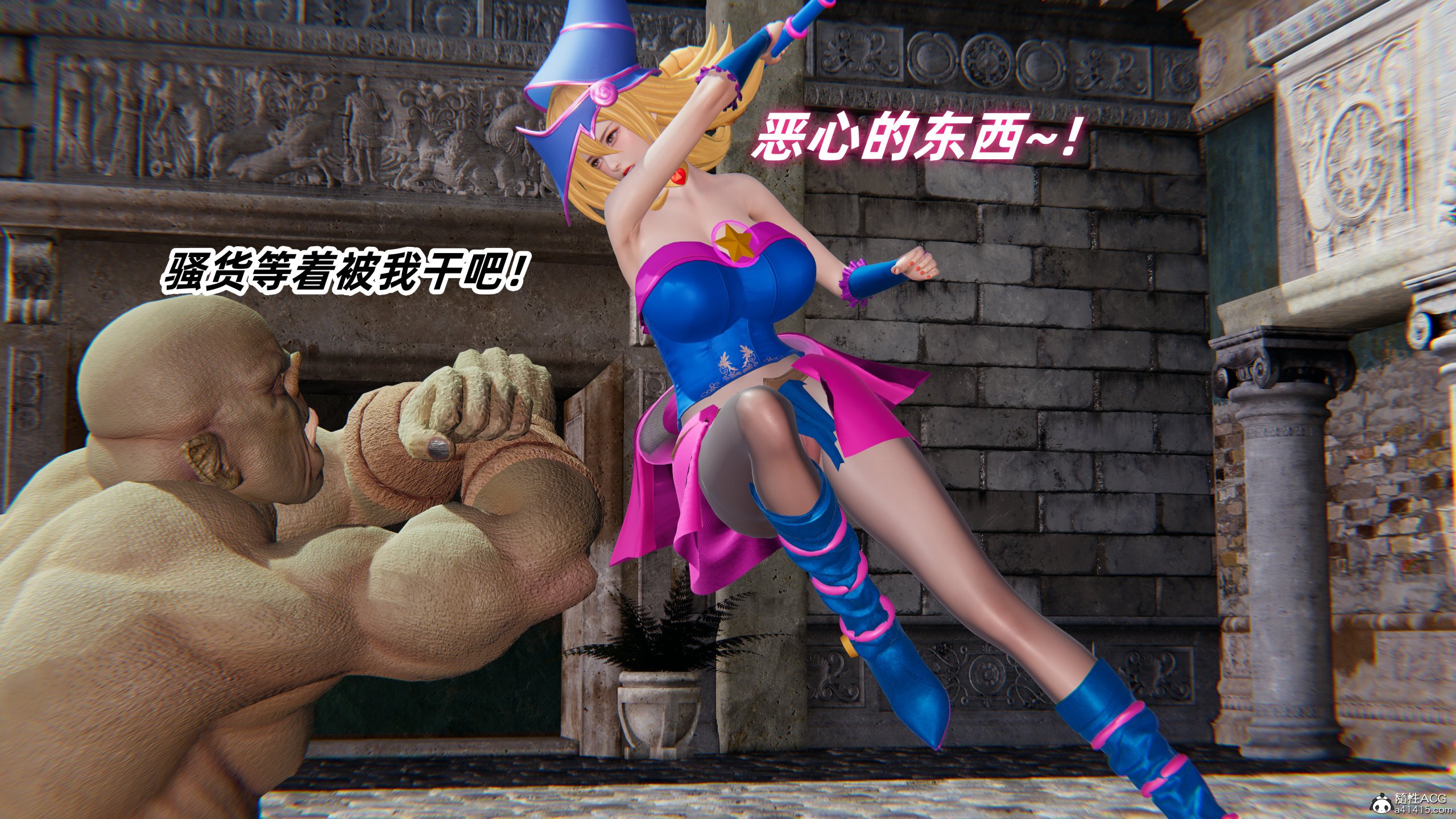 [Ali]我的魔导美少女精灵01-02(完)