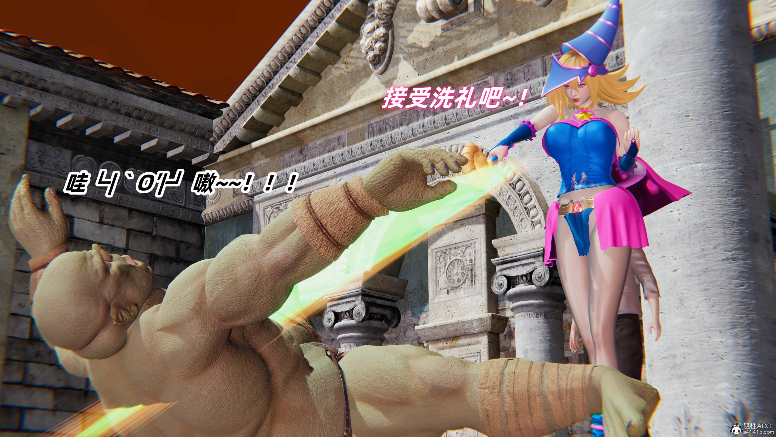 [Ali]我的魔导美少女精灵01-02(完)
