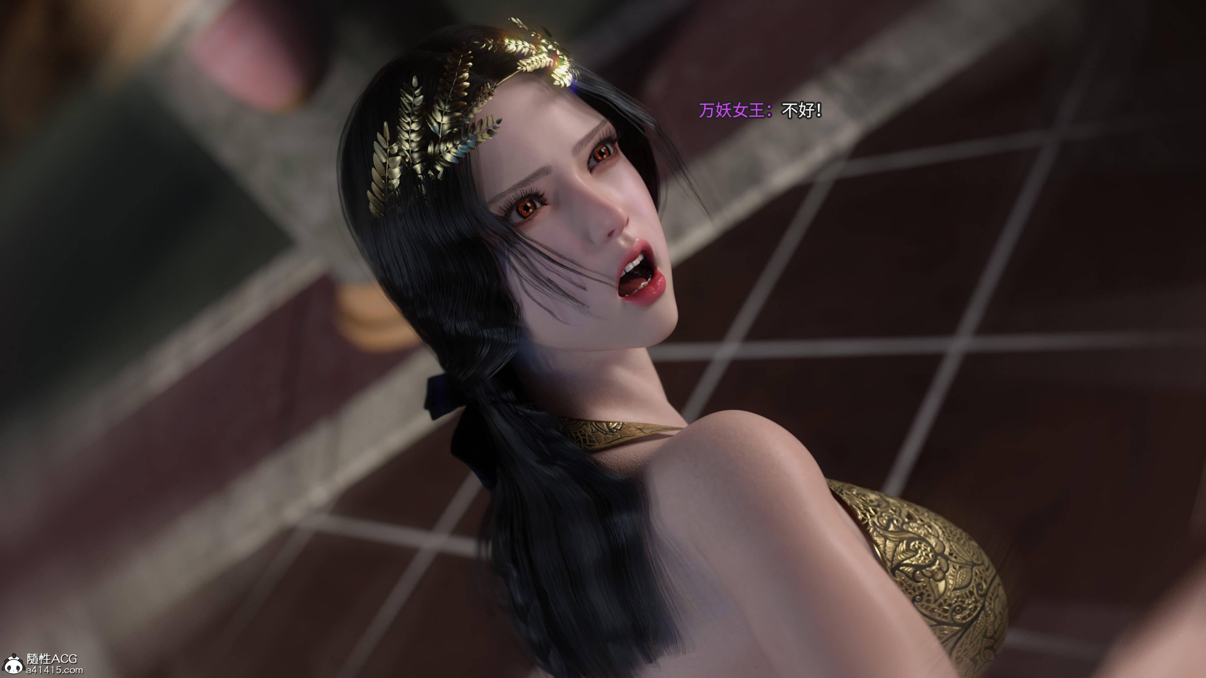 [DY Heroine,rui]月光陨落传说04
