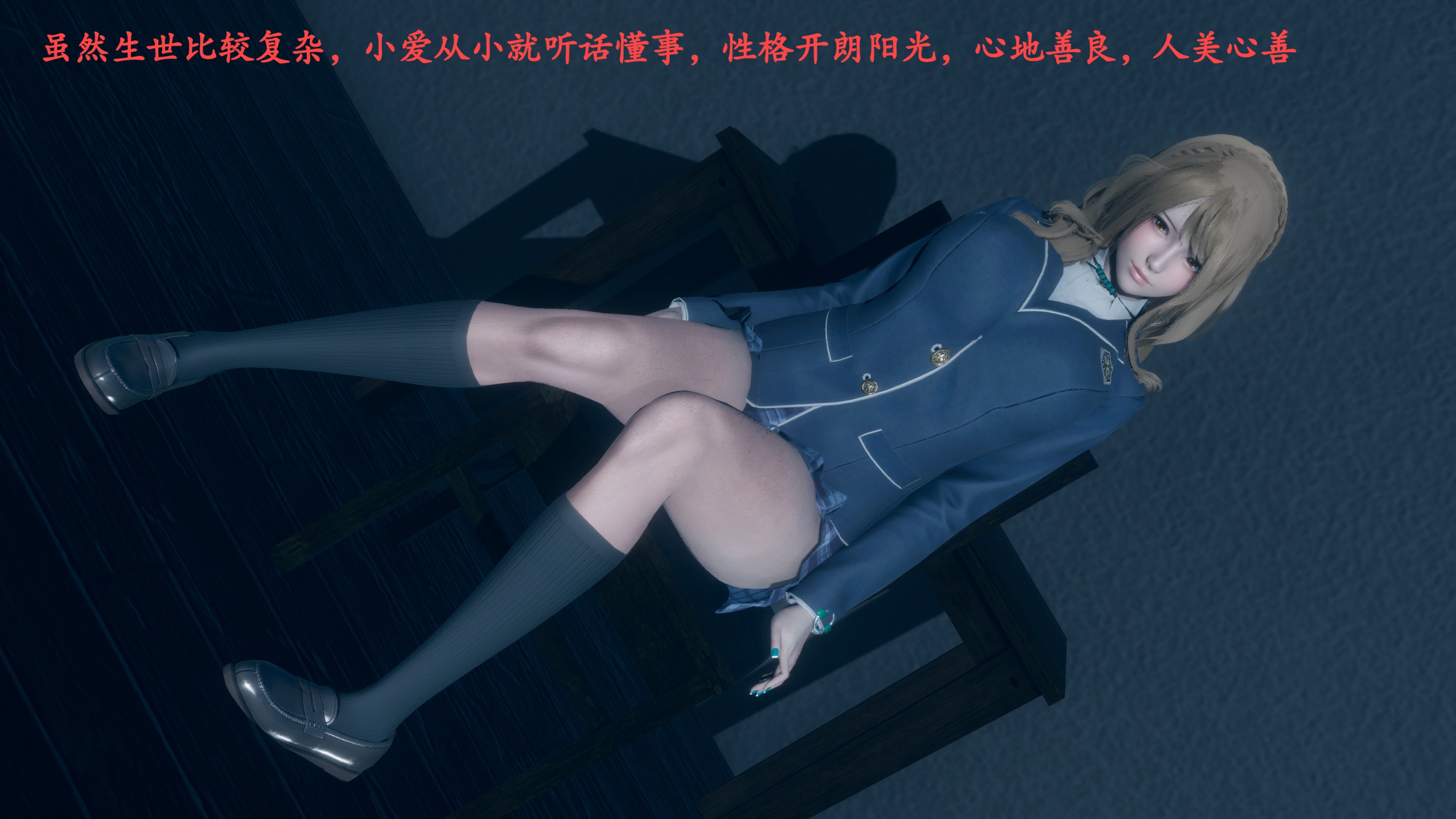 [kassou123]奸杀混血巨乳美女校花01-03