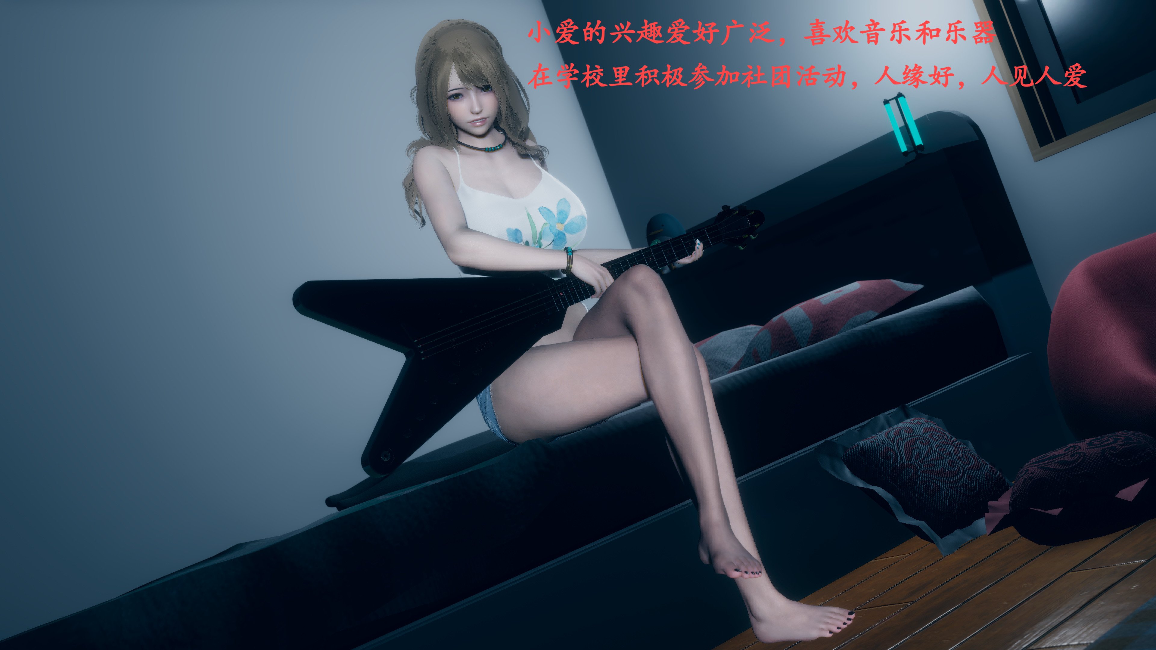 [kassou123]奸杀混血巨乳美女校花01-03