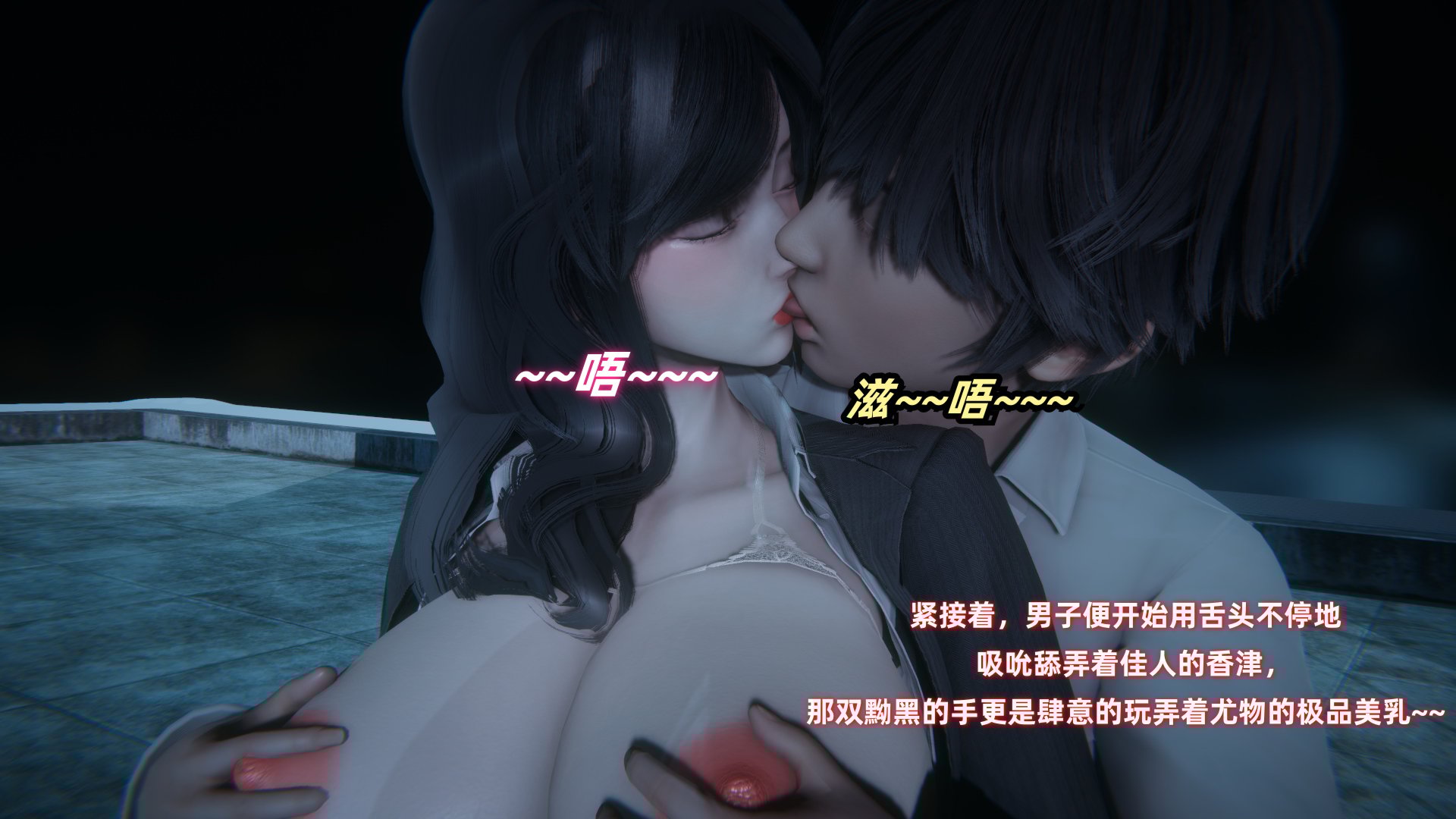 [Ali]催眠我的美女教师02