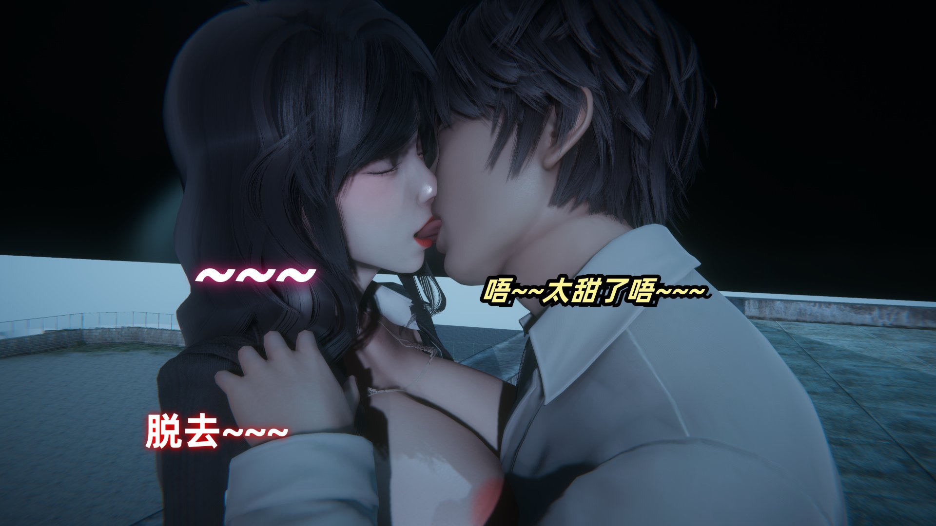 [Ali]催眠我的美女教师02
