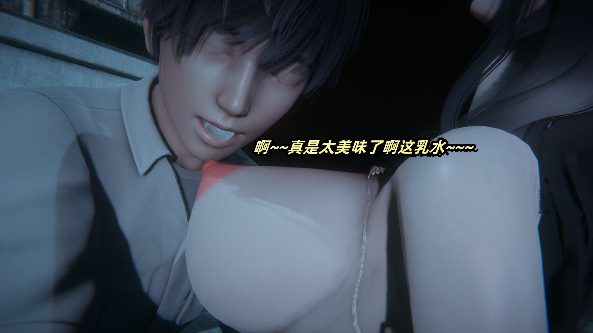 [Ali]催眠我的美女教师02