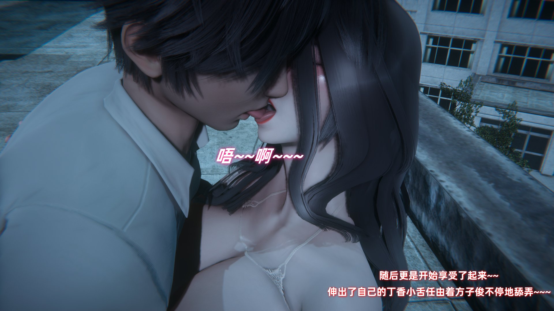 [Ali]催眠我的美女教师02