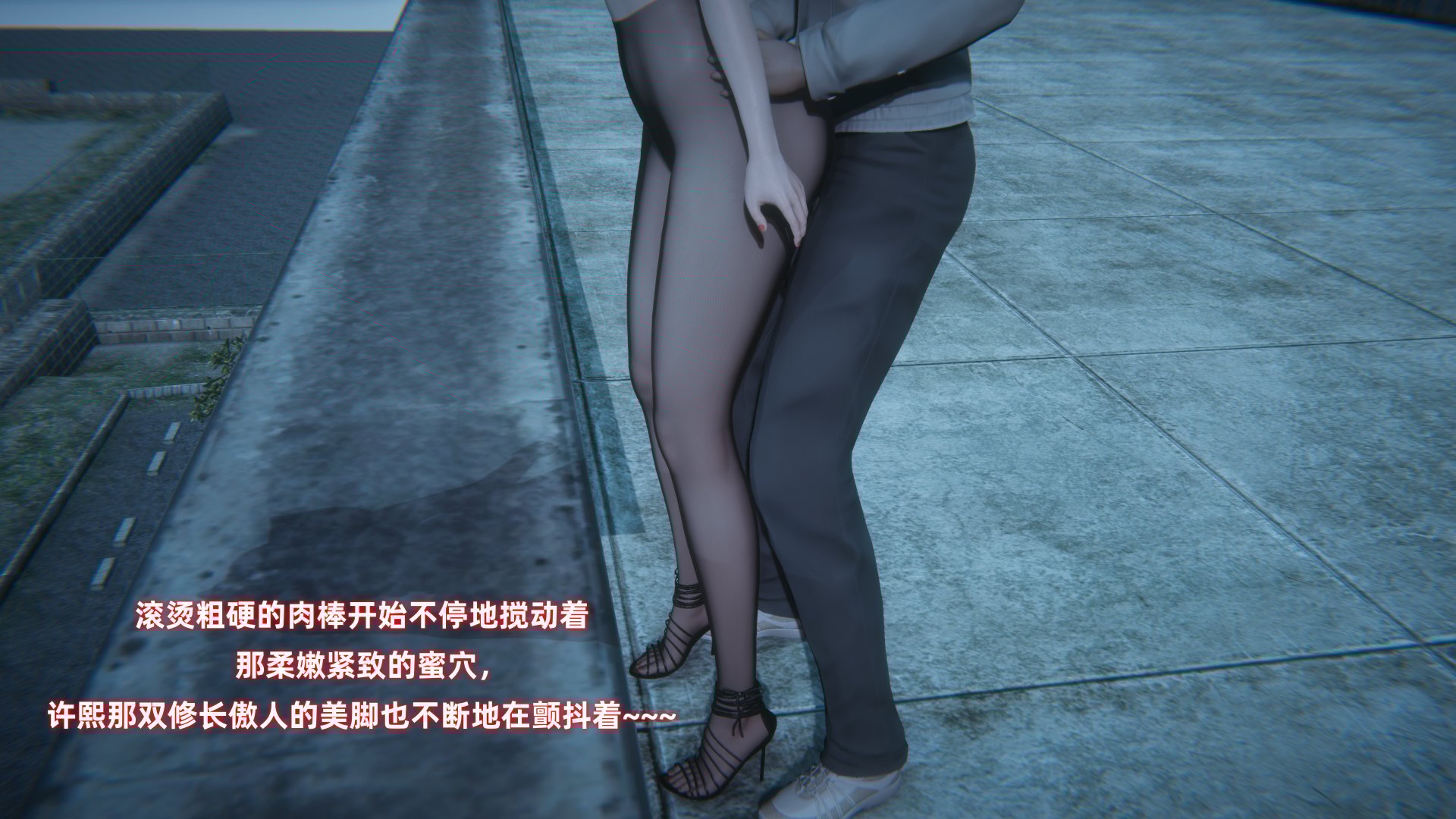 [Ali]催眠我的美女教师02