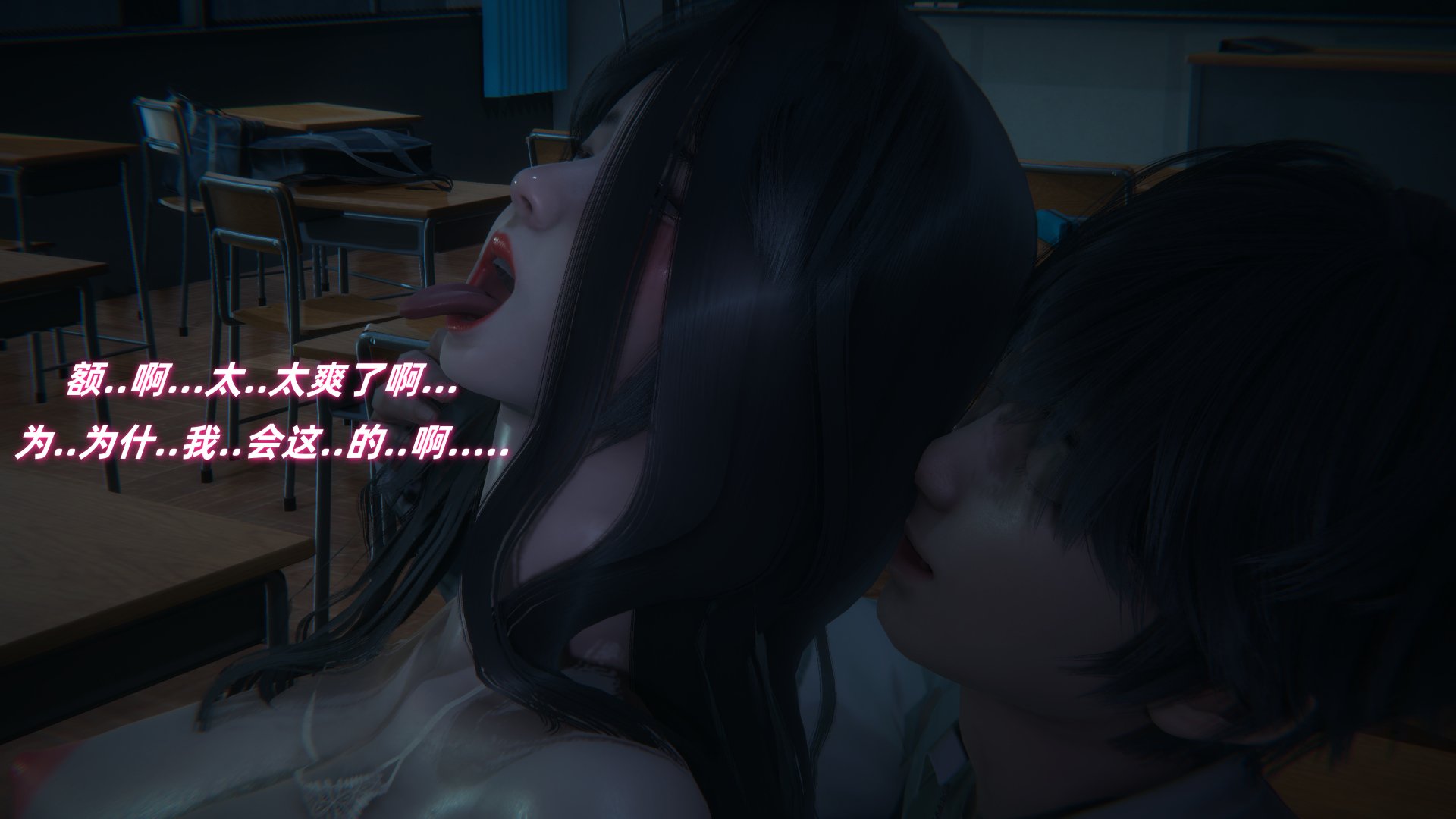 [Ali]催眠我的美女教师02