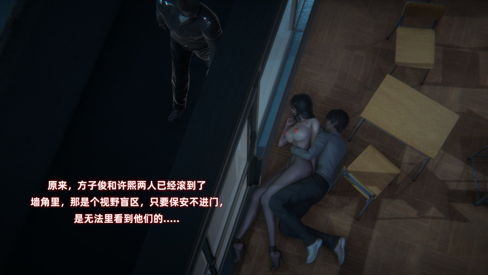 [Ali]催眠我的美女教师02