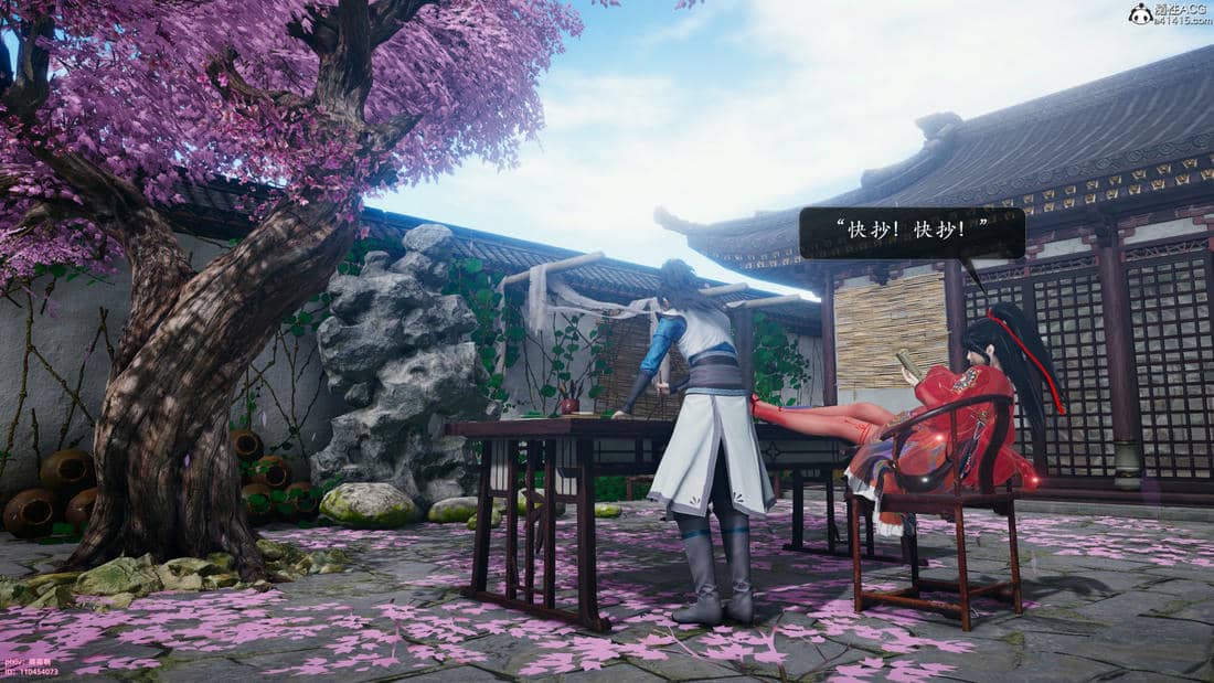 [卿卿啊]诛仙荡魔新传06
