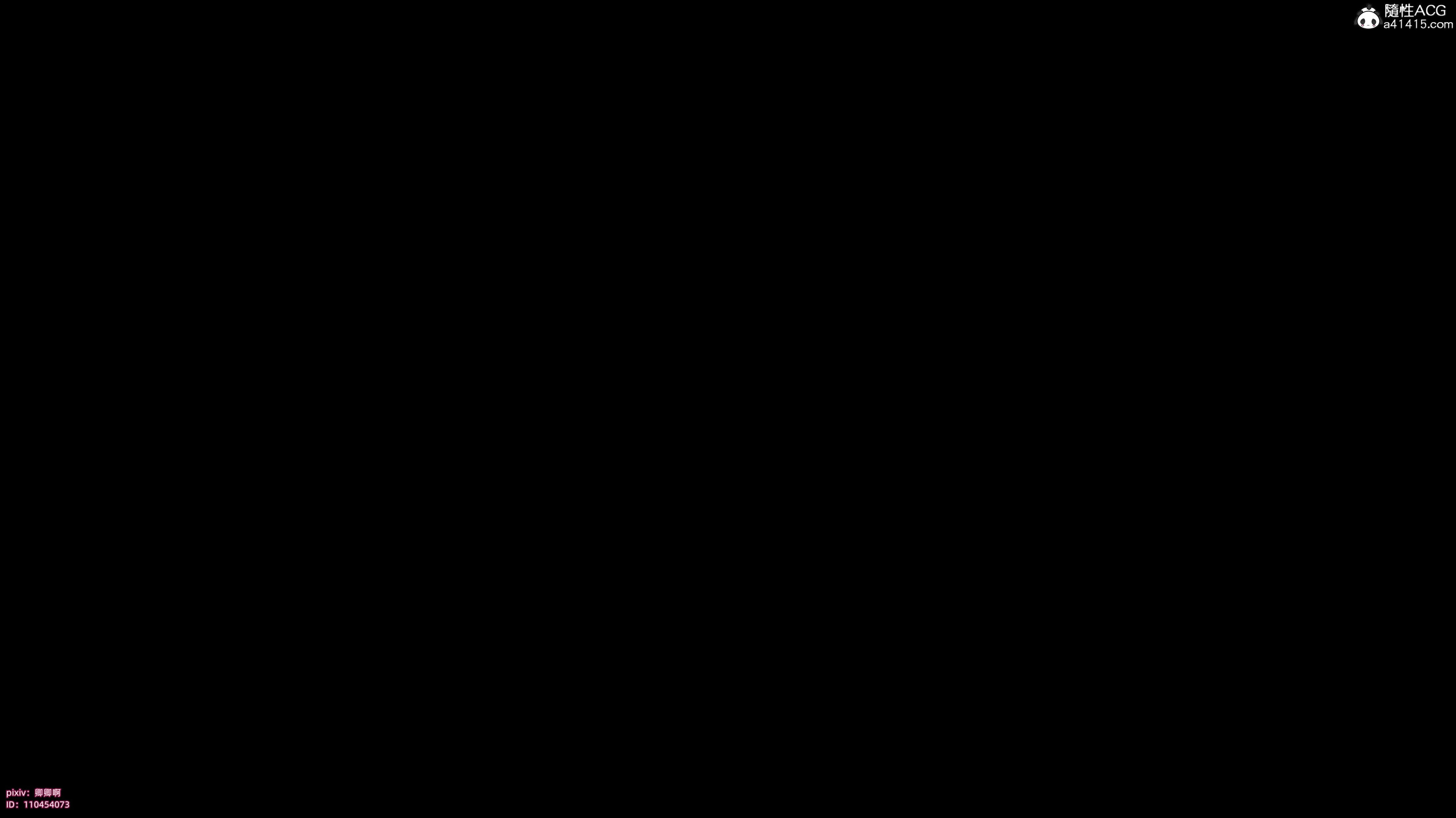 [卿卿啊]诛仙荡魔新传06