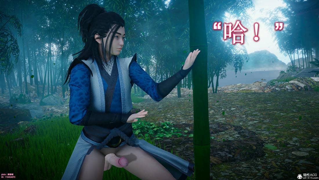 [卿卿啊]诛仙荡魔新传06
