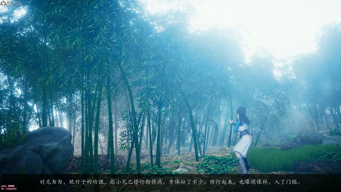 [卿卿啊]诛仙荡魔新传06
