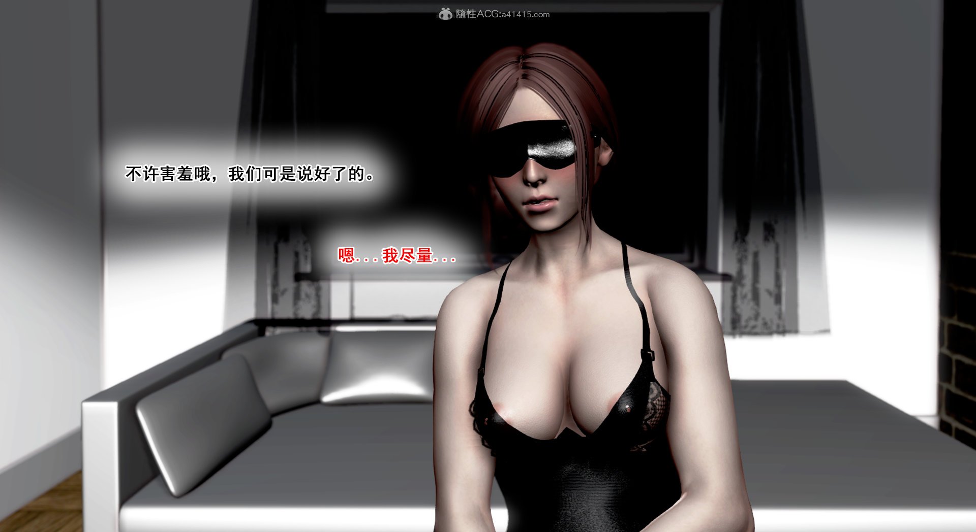 [拾壹]假面01-09