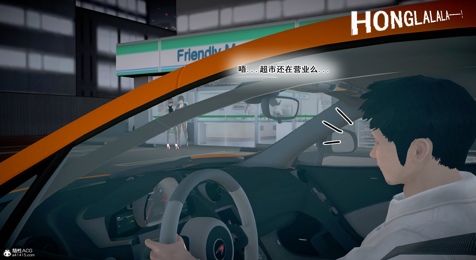 [拾壹]假面01-09