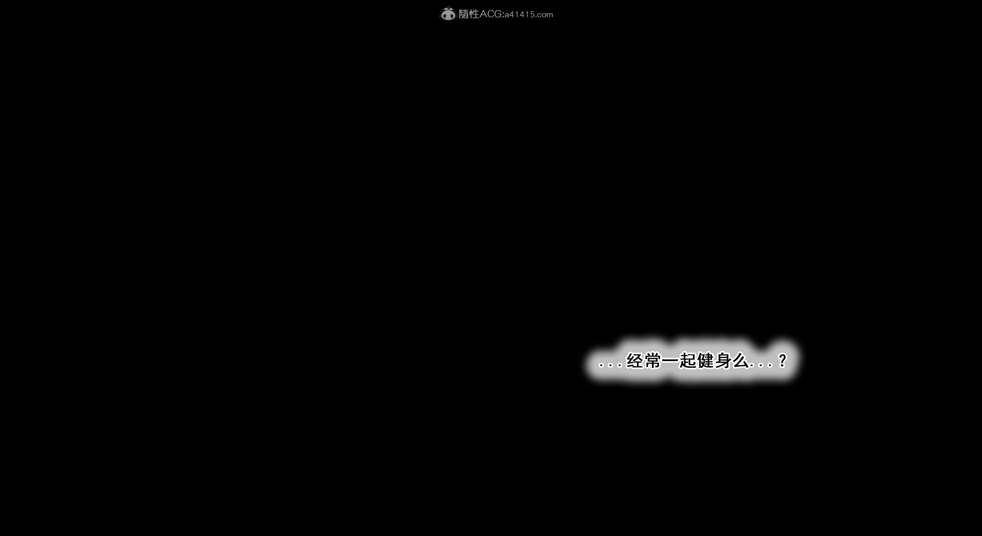 [拾壹]假面01-09