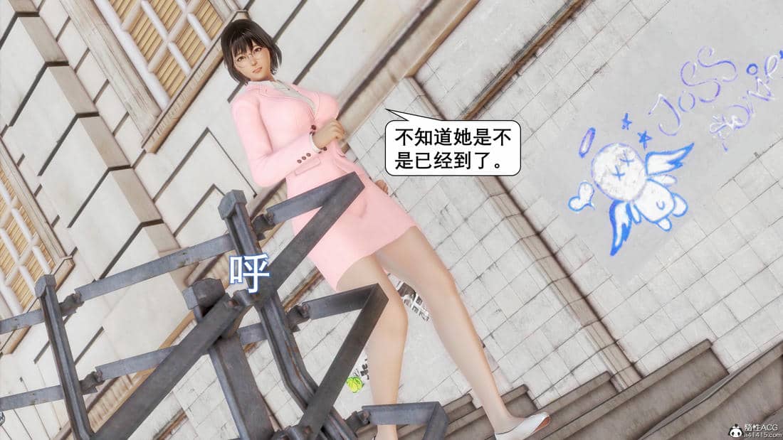 [keywords]催眠同学会