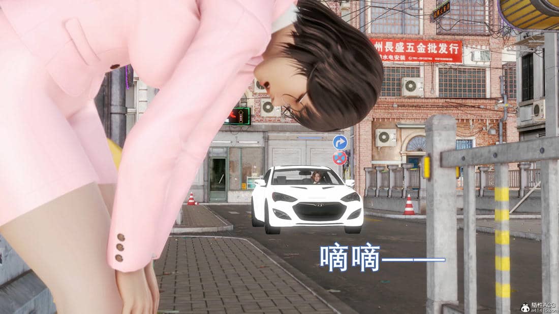 [keywords]催眠同学会
