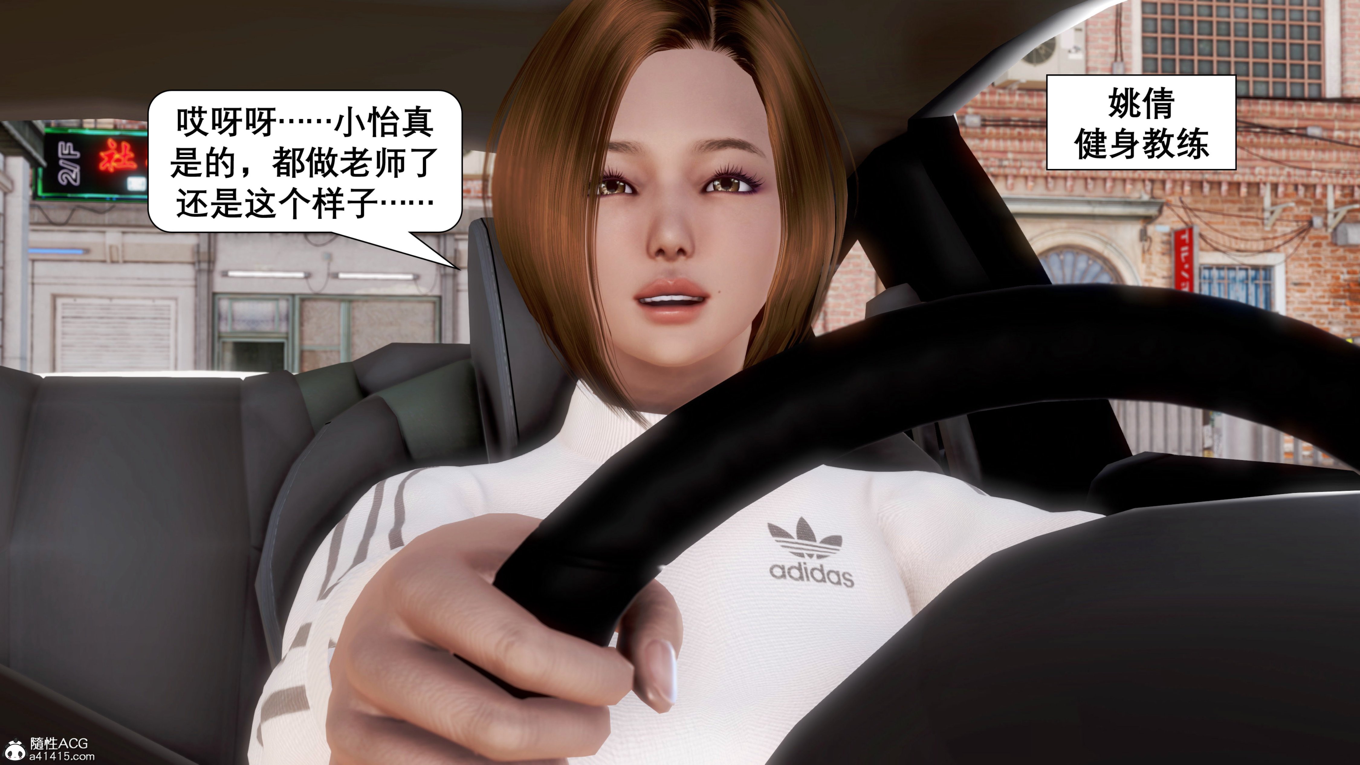 [keywords]催眠同学会