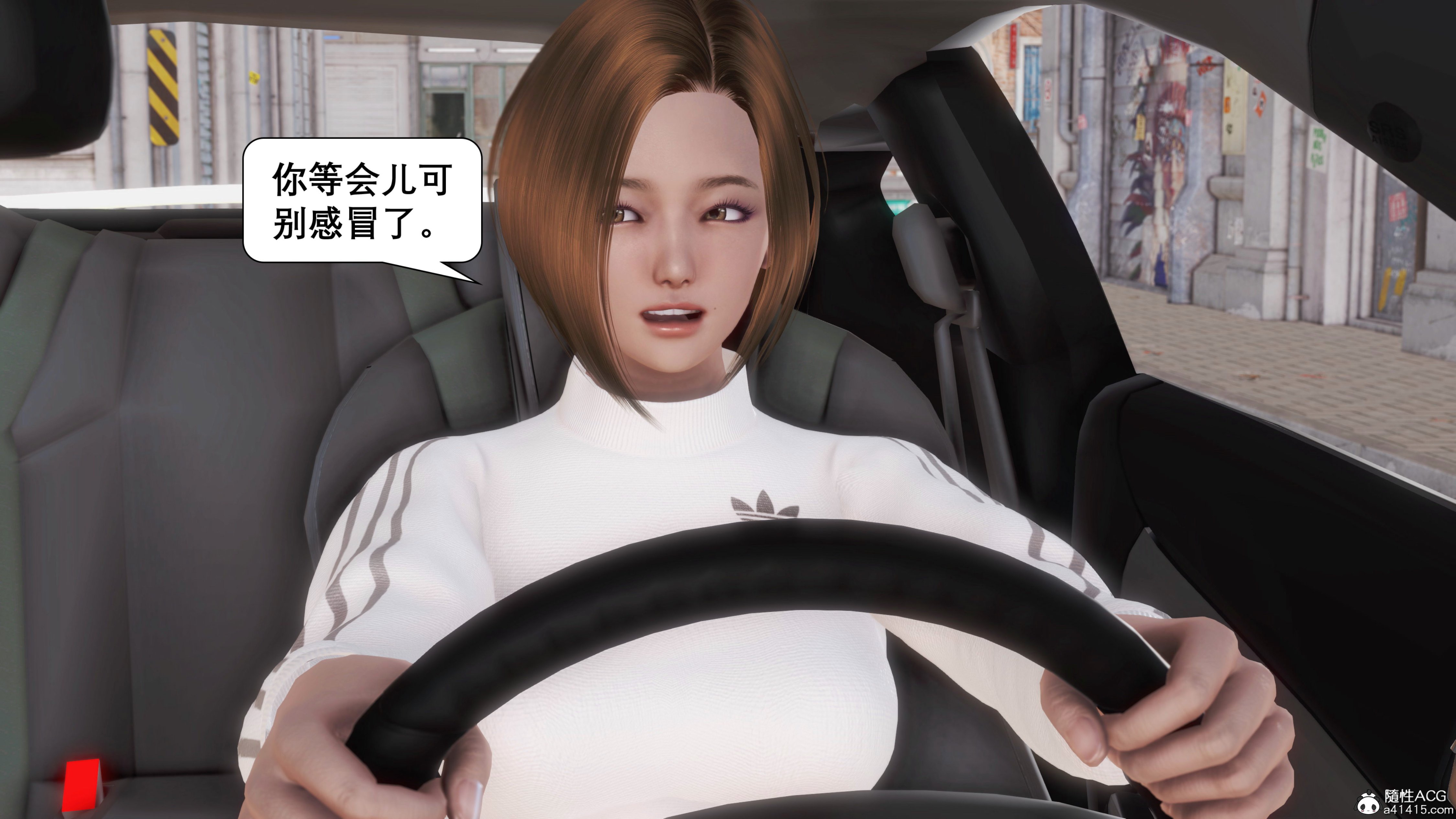 [keywords]催眠同学会
