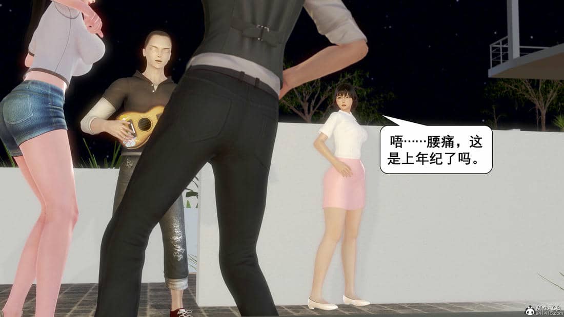 [keywords]催眠同学会
