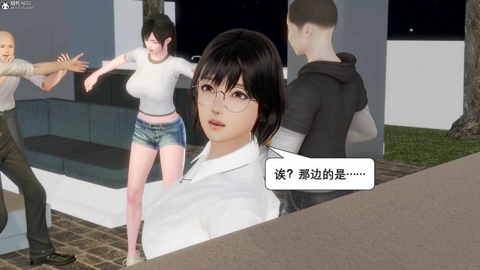 [keywords]催眠同学会