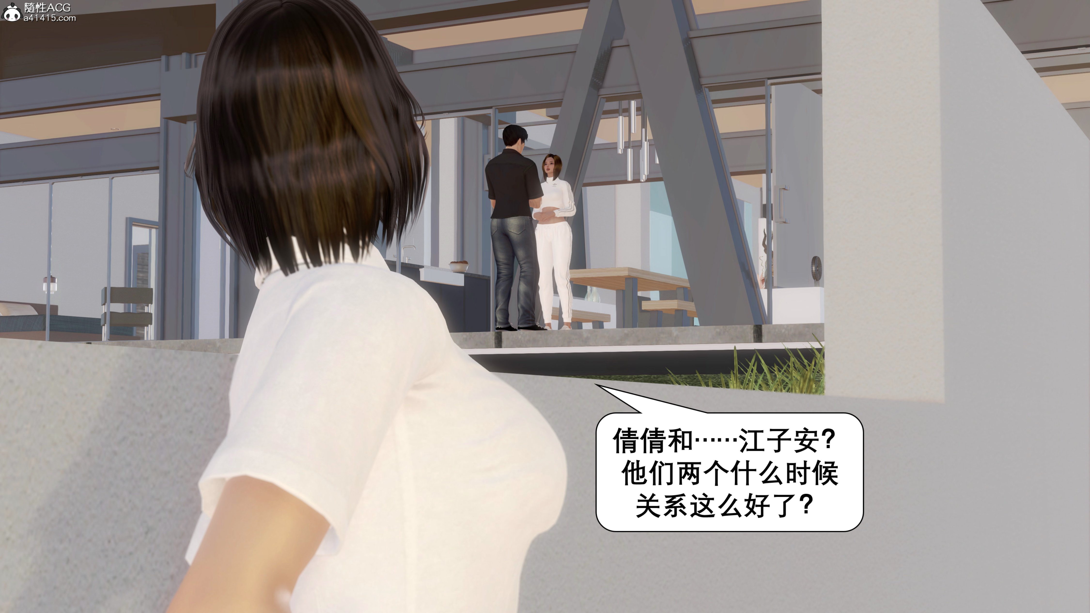 [keywords]催眠同学会